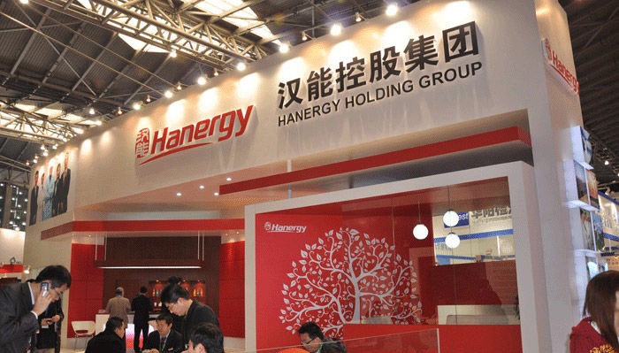 自營(yíng)賬戶(hù)重倉(cāng)漢能 權(quán)益卻不屬中信證券 “收益互換”替誰(shuí)鎖倉(cāng)? 自營(yíng)賬戶(hù)重倉(cāng)漢能 權(quán)益卻不屬中信證券 “收益互換”替誰(shuí)鎖倉(cāng)?