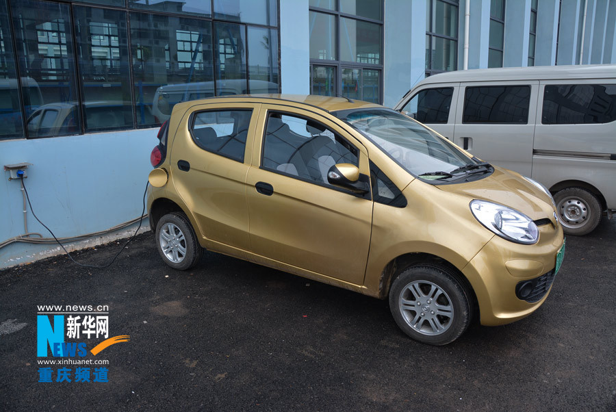 探訪重慶新能源汽車生產企業 一年養車只花幾百元不是夢