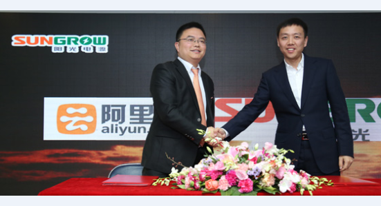 阿里巴巴旗下基金攜手聯合光伏收購光伏電站 阿里巴巴旗下基金攜手聯合光伏收購光伏電站