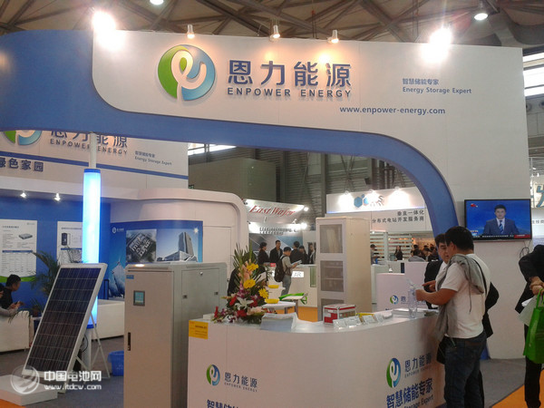 南通恩力能源投產擁有自主知識產權水系離子電池