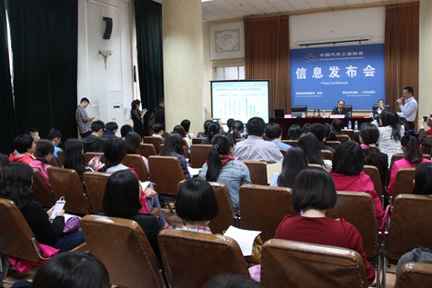 4月中國汽車企業(yè)出口為6.16萬輛 比上月下降11.8% 4月中國汽車企業(yè)出口為6.16萬輛 比上月下降11.8%