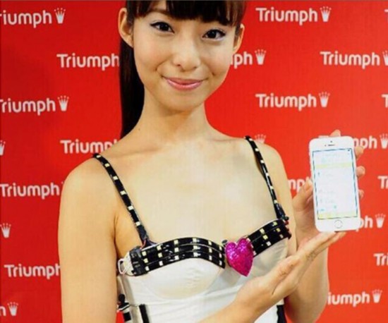 日本推出智能內衣可監測女性身體健康