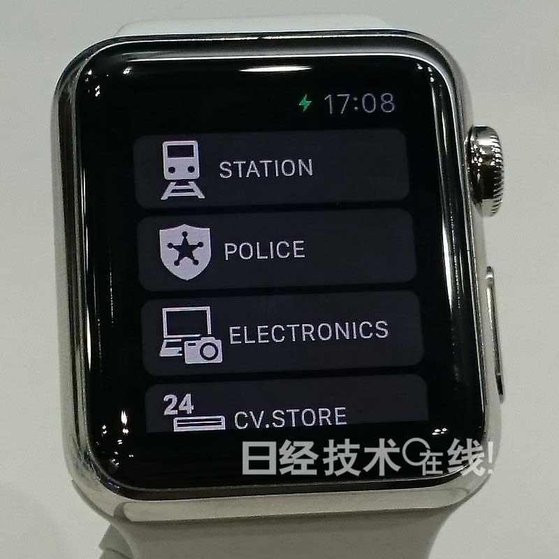 在索尼、谷歌、蘋果的可穿戴終端上利用地圖數(shù)據(jù)