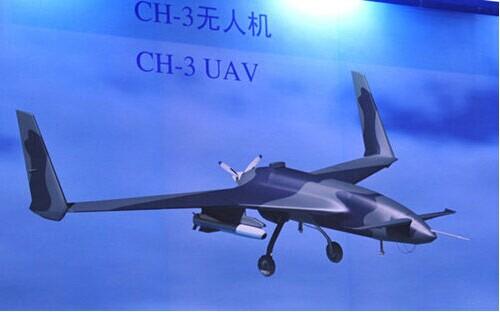 發動機供應商重慶宗申動力進軍無人機領域 發動機供應商重慶宗申動力進軍無人機領域