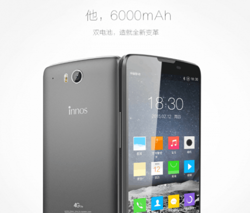 噱頭還是“炸彈”？國內廠商發布6000mAh電池手機