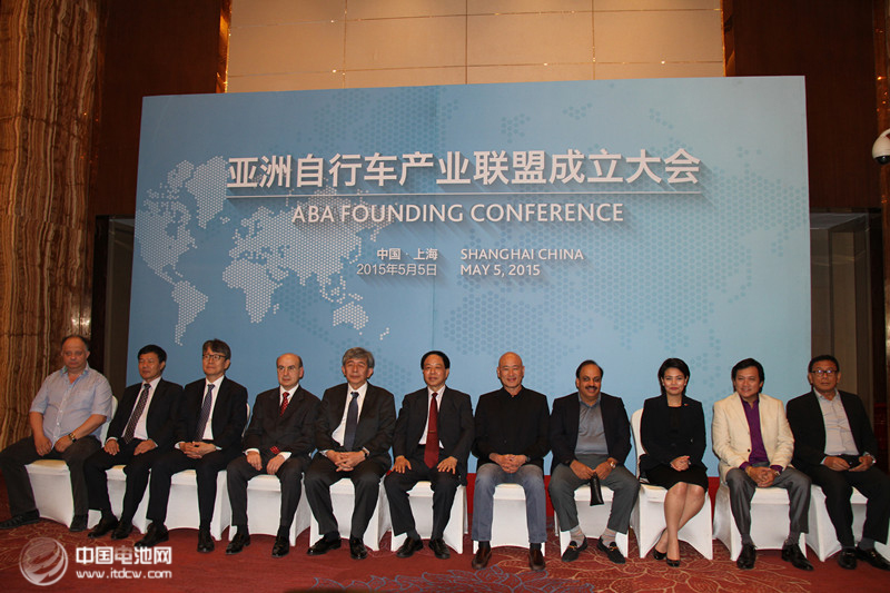 亞洲自行車產業聯盟  共建自行車產業聯盟平臺