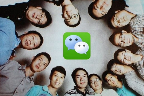 微信朋友圈 微信朋友圈