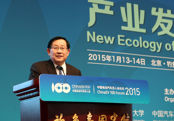 科學技術部部長、百人會顧問委員會委員萬鋼 