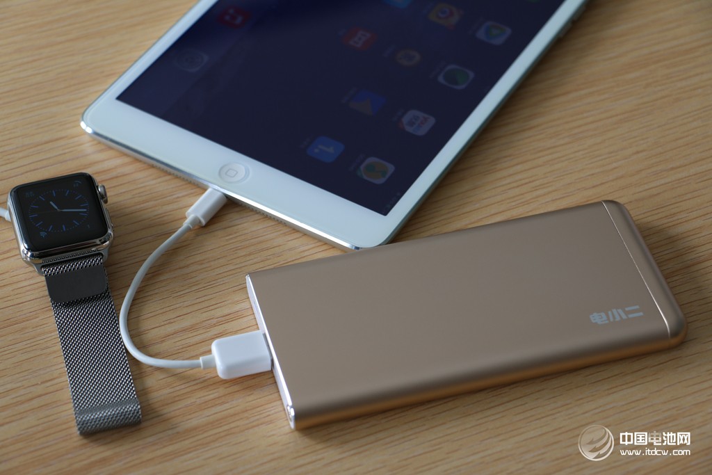 電小二移動電源 電小二移動電源