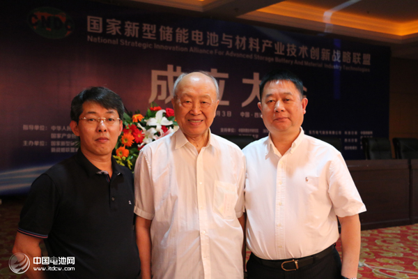 中國電池網出席國家儲能產業聯盟大會 鋰電“達沃斯”受關注