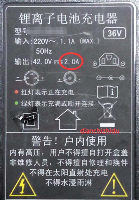 電動(dòng)車多久充滿電？充電時(shí)間=電池容量/充電電流+30分鐘