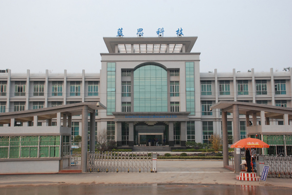 60億增發補救IPO項目虧損 藍思科技藍寶石賭局 60億增發補救IPO項目虧損 藍思科技藍寶石賭局