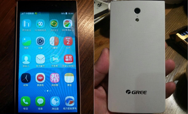 [問題來了]到底誰才是全球最好的手機？