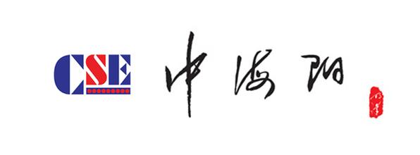 能源互聯網頂層設計敲定 新能源上市公司加碼布局