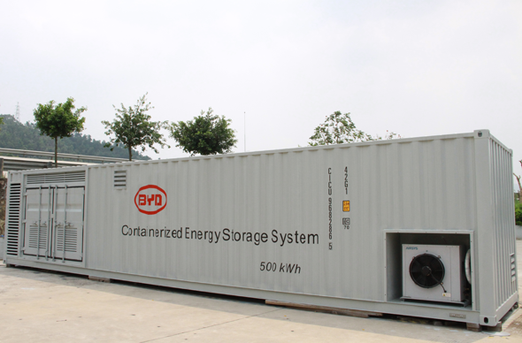 比亞迪家用儲能產品MINI ES實現家居時時低電價 比亞迪家用儲能產品MINI ES實現家居時時低電價