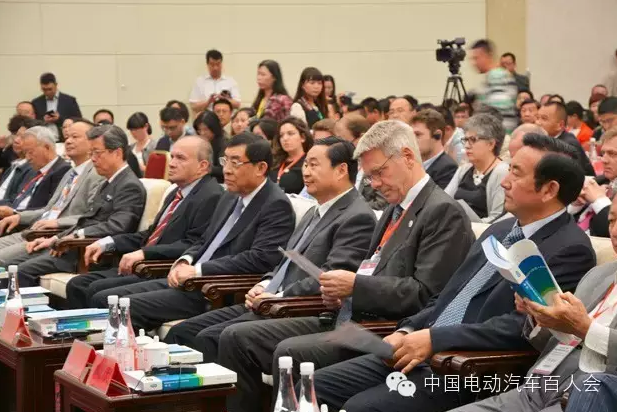 “鋰產(chǎn)業(yè)-新生態(tài)”國際高峰論壇