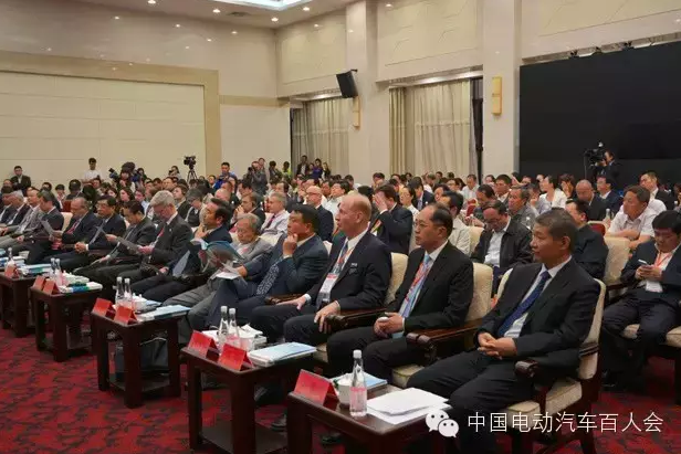 “鋰產(chǎn)業(yè)-新生態(tài)”國際高峰論壇