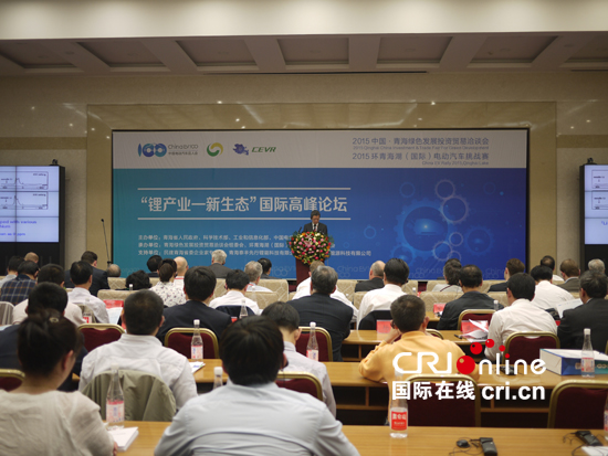 中國有望成為全球最大新能源汽車市場 鋰電池汽車潛力大 中國有望成為全球最大新能源汽車市場 鋰電池汽車潛力大