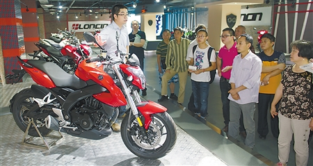 隆鑫通用或控股麗馳新能源汽車 重點發展微型電動車 隆鑫通用或控股麗馳新能源汽車 重點發展微型電動車