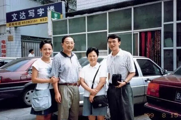 父親節了，曬曬這些很牛的老總們父親都大有來頭