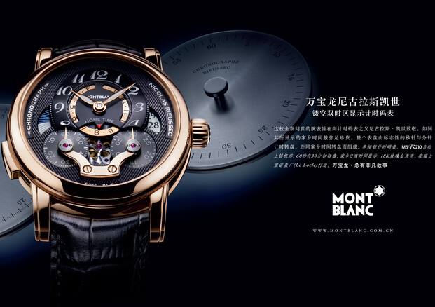 瑞士手表值得買?稀缺性或不可替代性占了嗎? 瑞士手表值得買?稀缺性或不可替代性占了嗎?