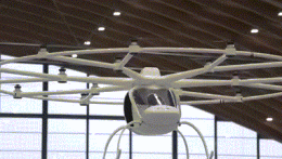 德公司研制新型純電動(dòng)直升機(jī)：18個(gè)旋翼更穩(wěn)定