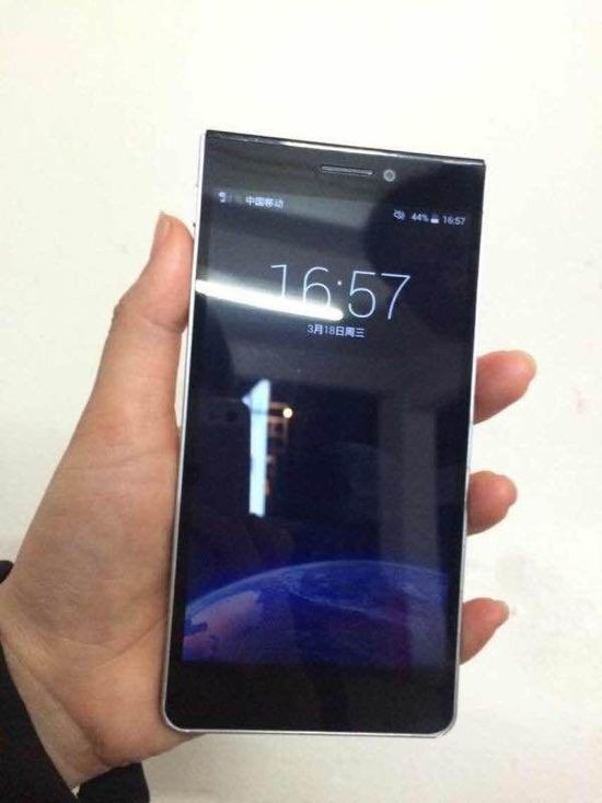 格力手機 格力手機