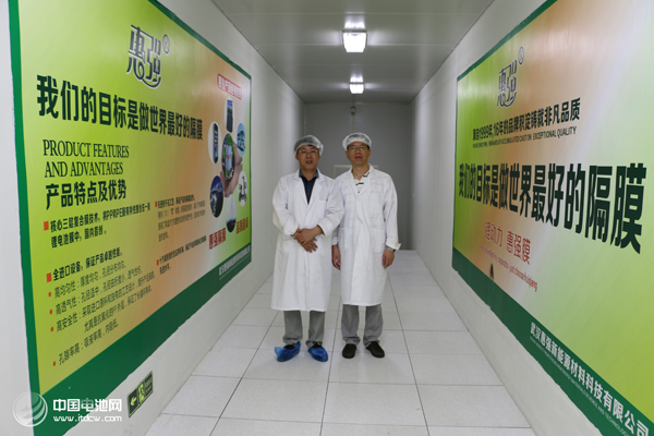 鋰電“達沃斯”論壇組委會秘書長一行調(diào)研武漢惠強新能源