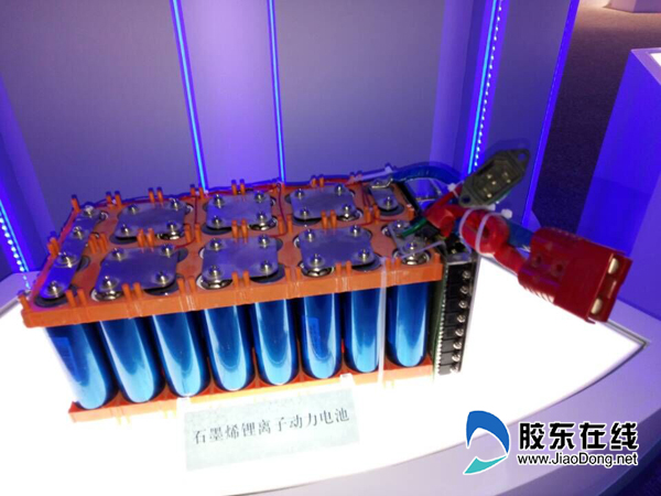 應用石墨烯鋰離子動力電池 電動車3分鐘充滿電 應用石墨烯鋰離子動力電池 電動車3分鐘充滿電