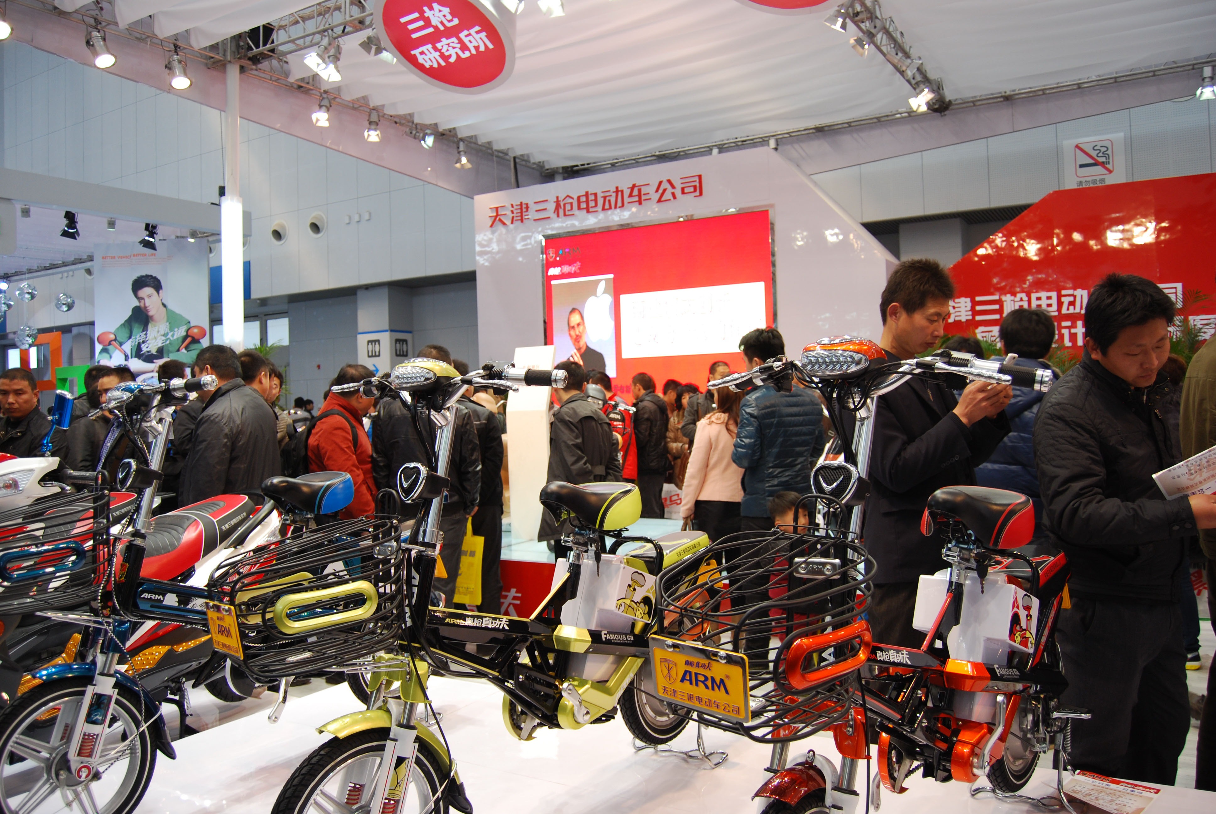 電動車業亂象多 廣州百億電動車行業力推商業險 電動車業亂象多 廣州百億電動車行業力推商業險