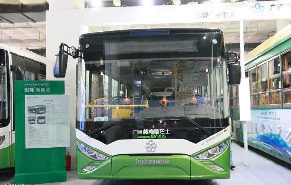 銀隆攜多款重磅產品亮相2015北京新能源汽車展