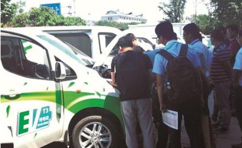 比亞迪發布城市商品物流電動化解決方案