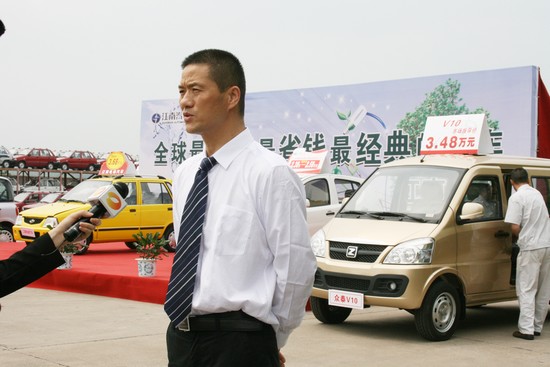 眾泰汽車(chē)原總經(jīng)理蘇金河