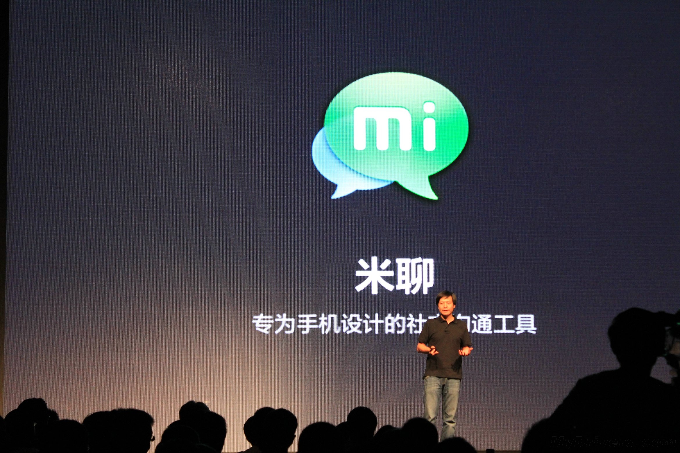 小米手機(jī)1億銷量目標(biāo)恐落空 國際布局難成出路 小米手機(jī)1億銷量目標(biāo)恐落空 國際布局難成出路