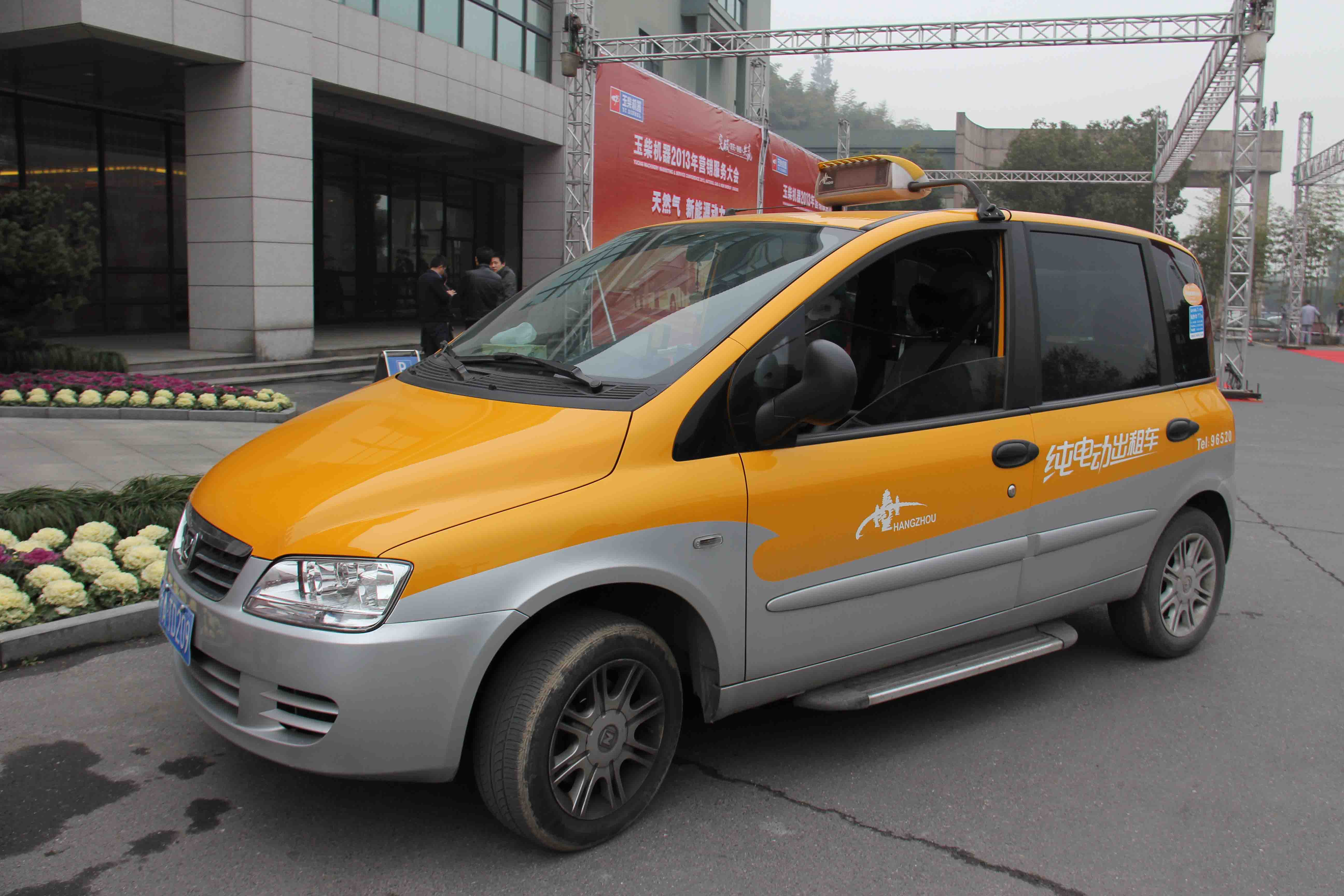 杭州海歸企業(yè)家挖280億元“金礦” 瞄準高新產(chǎn)業(yè)