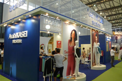 旭化成化學公司強化生產設備 應對PP改質劑需求擴大