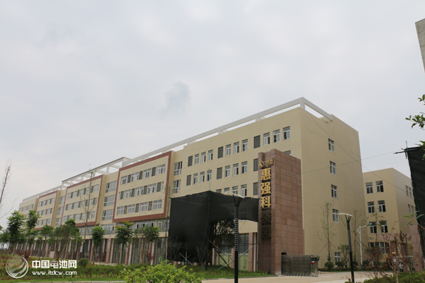 武漢惠強新能源確認出席第三屆鋰電“達沃斯”全球論壇 武漢惠強新能源確認出席第三屆鋰電“達沃斯”全球論壇