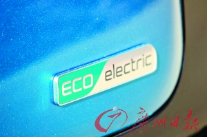 新能源車投資熱潮來臨 車企投資方向細分化 新能源車投資熱潮來臨 車企投資方向細分化