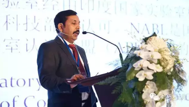 廣東召開2015印度電子信息產(chǎn)品強(qiáng)制注冊(cè)政策論壇