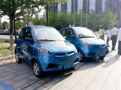 杭州開發(fā)區(qū)8月推出首批百輛微型“公共電動汽車”
