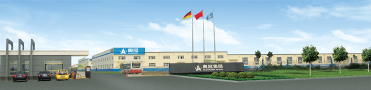 河北奧冠電源確認出席第三屆鋰電“達沃斯” 河北奧冠電源確認出席第三屆鋰電“達沃斯”