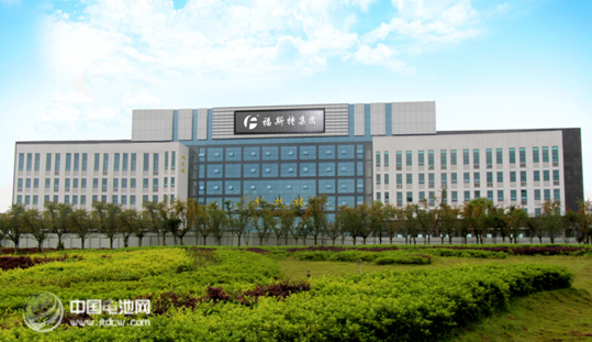 江西福斯特新能源確認出席第三屆鋰電“達沃斯”