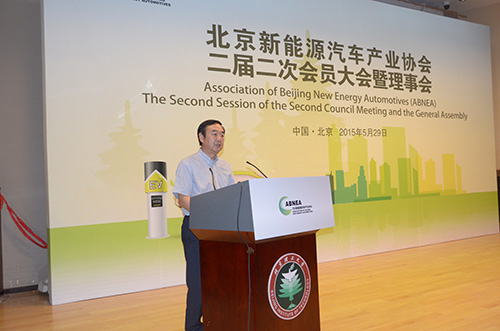 北京新能源汽車產(chǎn)業(yè)協(xié)會(huì)副會(huì)長(zhǎng)兼秘書長(zhǎng)趙景光 北京新能源汽車產(chǎn)業(yè)協(xié)會(huì)副會(huì)長(zhǎng)兼秘書長(zhǎng)趙景光