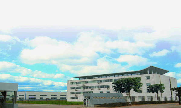 湖南新材料產(chǎn)業(yè)聚焦:沒(méi)有最新 只有更新(上) 湖南新材料產(chǎn)業(yè)聚焦:沒(méi)有最新 只有更新(上)