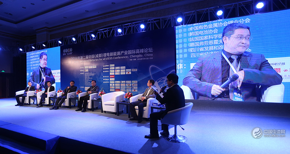 鋰電達沃斯論壇 中國電池網資料圖片