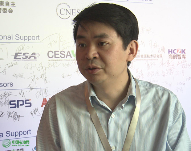 中關(guān)村儲(chǔ)能產(chǎn)業(yè)聯(lián)盟俞振華