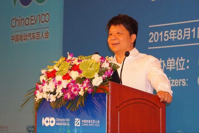 郭平:華為不會進(jìn)入汽車制造業(yè) 郭平:華為不會進(jìn)入汽車制造業(yè)