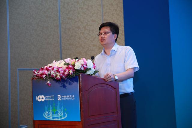 特銳德于德翔:實現充電網、車聯網和互聯網的融合 特銳德于德翔:實現充電網、車聯網和互聯網的融合