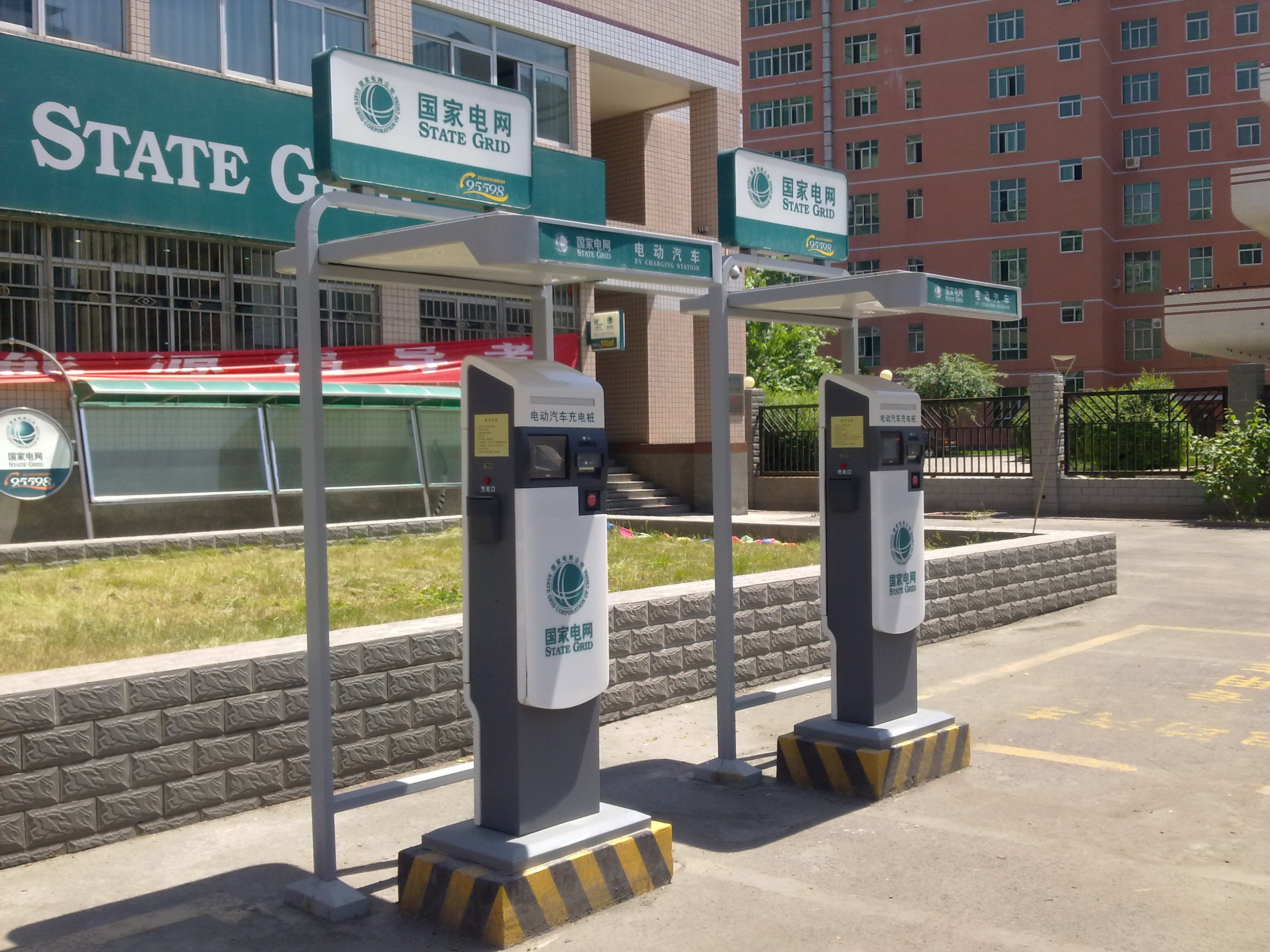 電動汽車充電設施規(guī)劃將發(fā)布 建充電樁有望補貼30% 電動汽車充電設施規(guī)劃將發(fā)布 建充電樁有望補貼30%