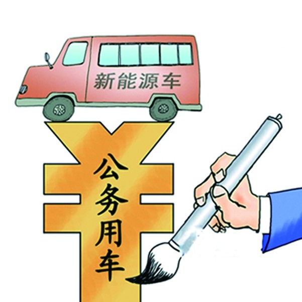 新能源車企難吃上公車改革蛋糕：車型少 市場缺失